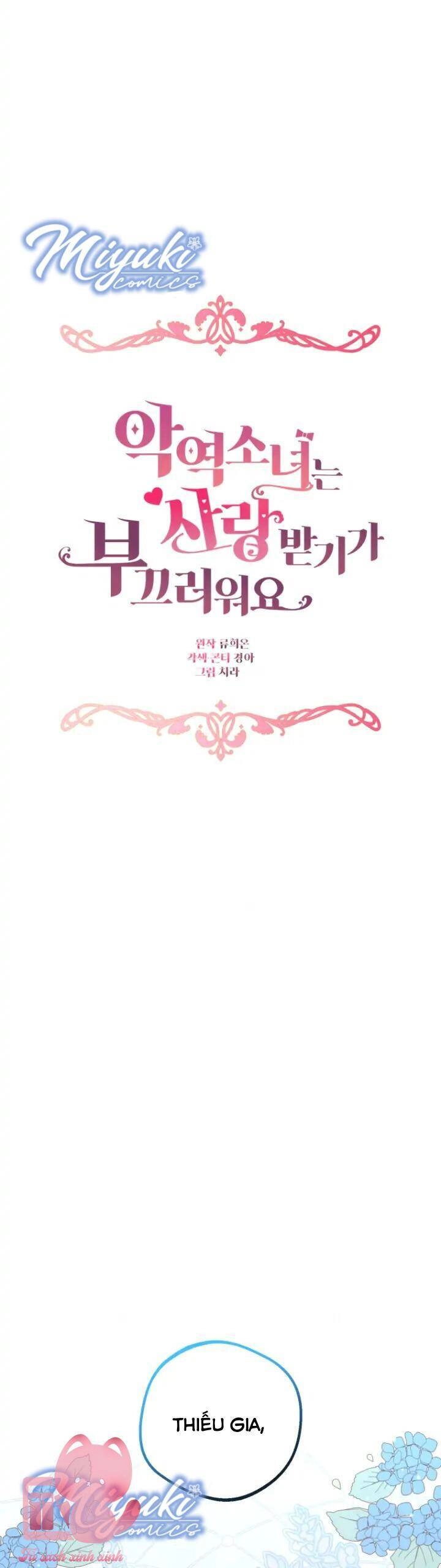 Được Yêu Thương Mà Còn Ngại Ngùng Sao! Chapter 35 - 7