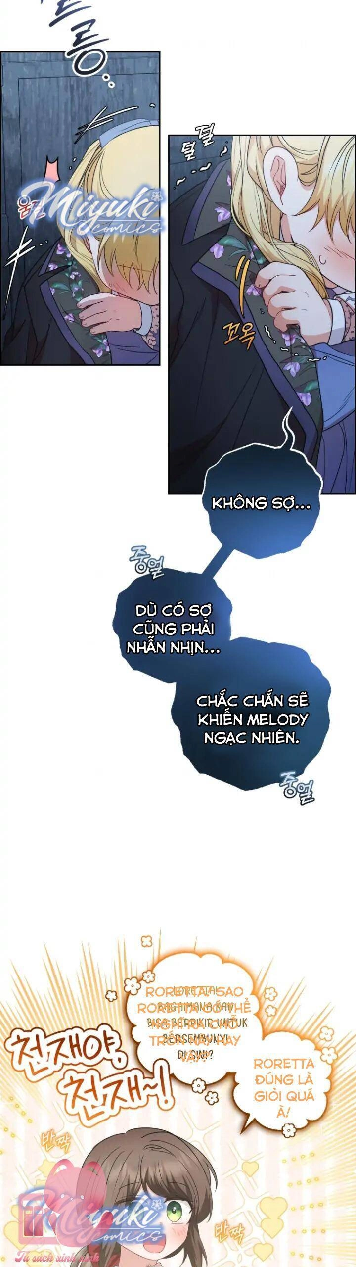 Được Yêu Thương Mà Còn Ngại Ngùng Sao! Chapter 35 - 13