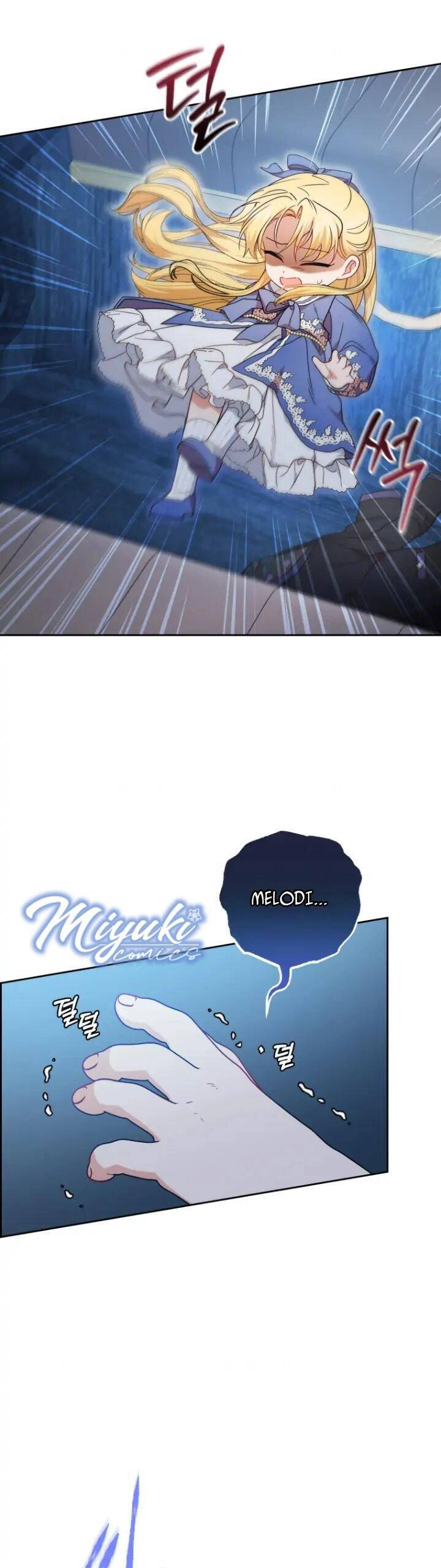 Được Yêu Thương Mà Còn Ngại Ngùng Sao! Chapter 35 - 21