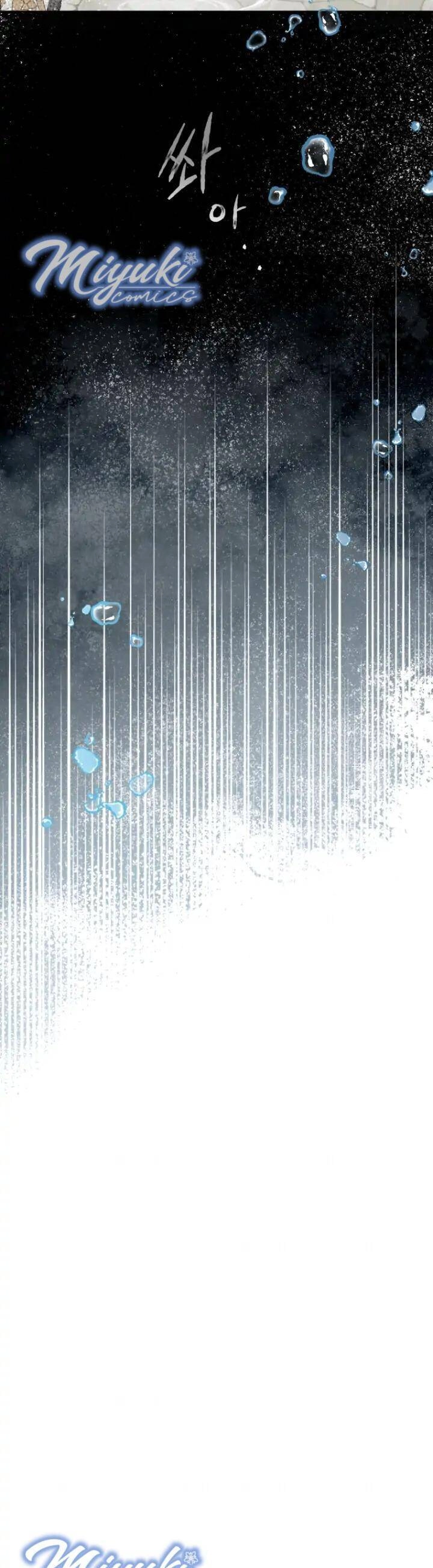 Được Yêu Thương Mà Còn Ngại Ngùng Sao! Chapter 35 - 25