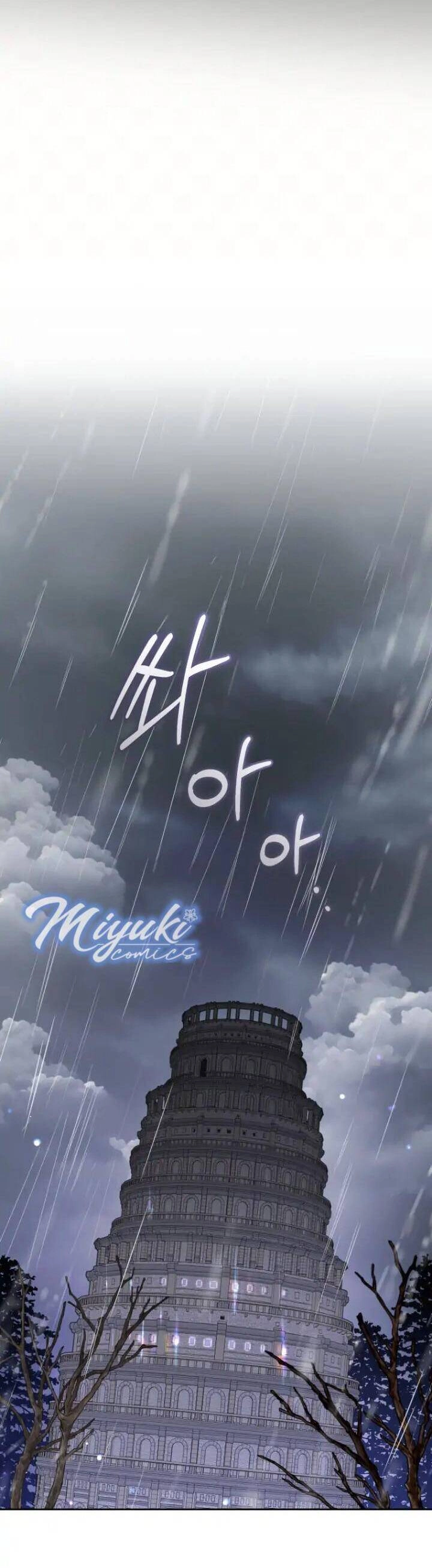 Được Yêu Thương Mà Còn Ngại Ngùng Sao! Chapter 35 - 39