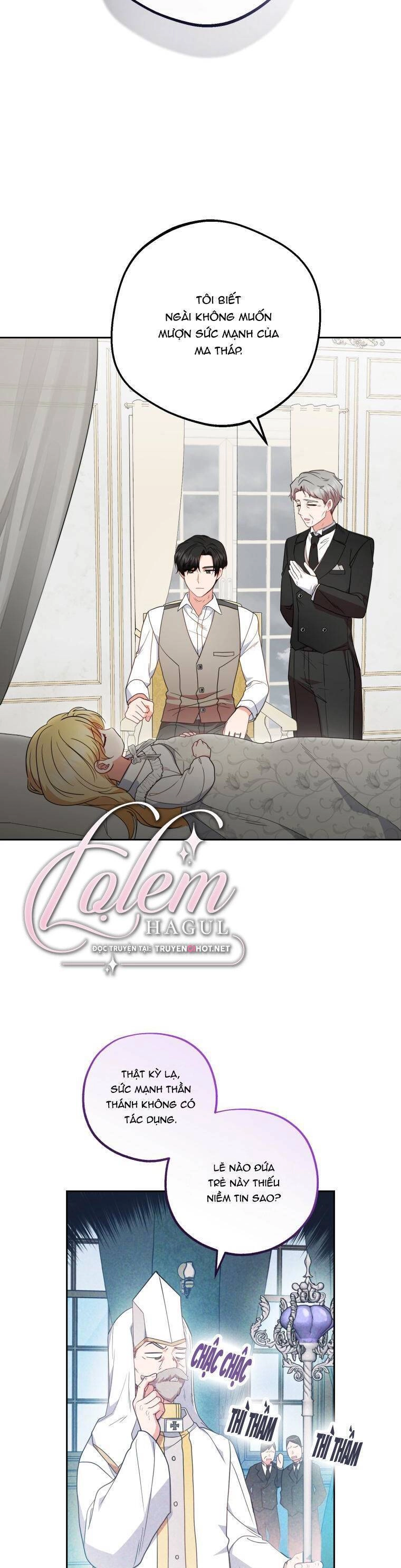 Được Yêu Thương Mà Còn Ngại Ngùng Sao! Chapter 36 - 15