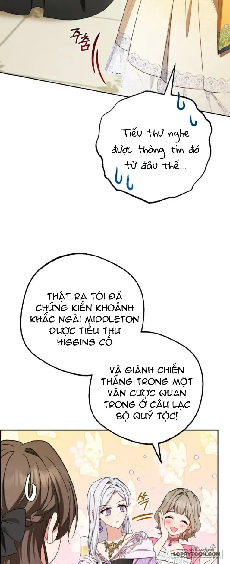 Được Yêu Thương Mà Còn Ngại Ngùng Sao! Chapter 91 - 25