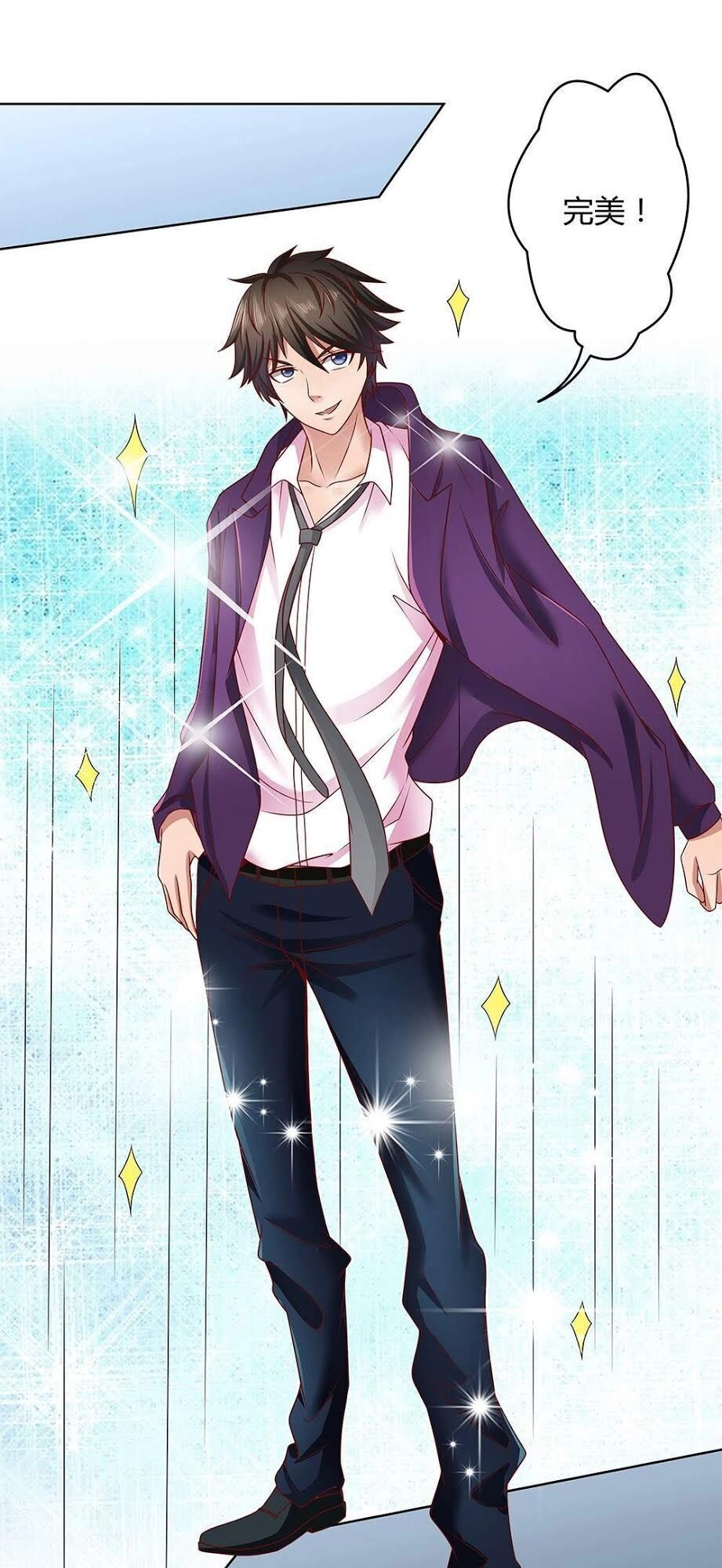 Song Diện Đặc Công Chapter 2 - 34