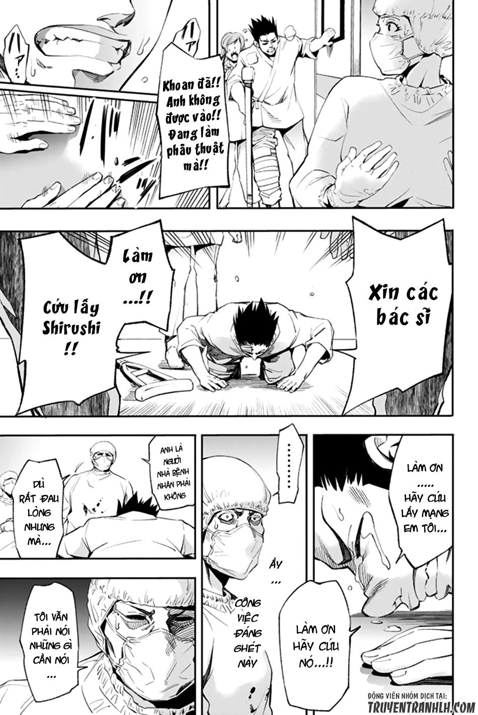 World End Crusaders Chapter 3 - 31