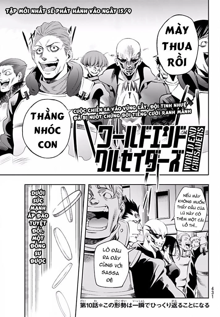 World End Crusaders Chapter 10 - 3