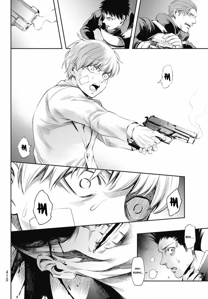 World End Crusaders Chapter 11 - 17