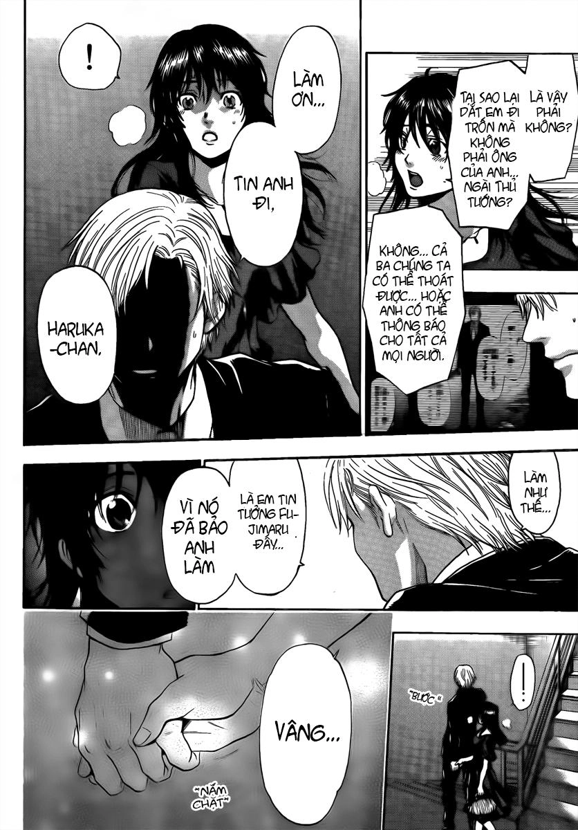 Bloody Monday 3 Chapter 6 - 13