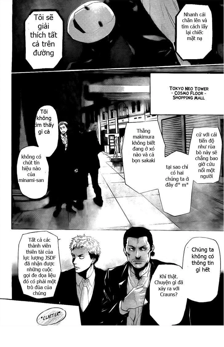 Bloody Monday 3 Chapter 13 - 12