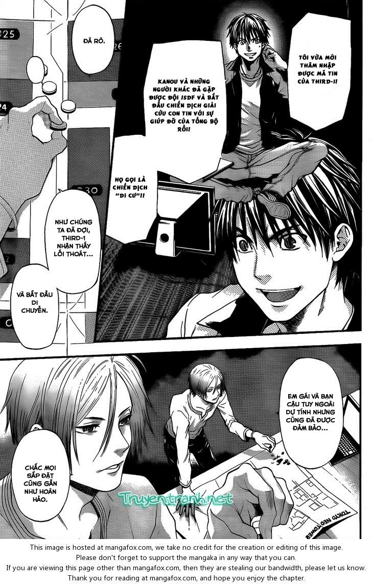 Bloody Monday 3 Chapter 14 - 3