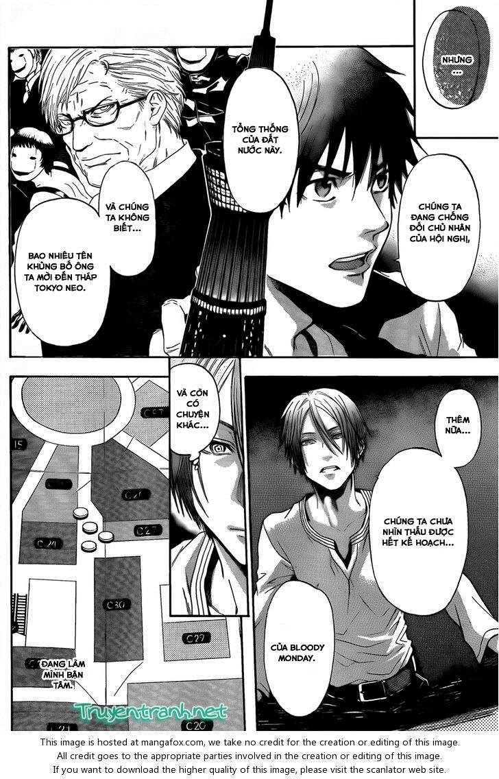 Bloody Monday 3 Chapter 14 - 4