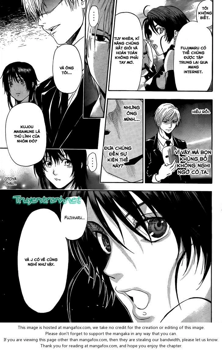 Bloody Monday 3 Chapter 14 - 7