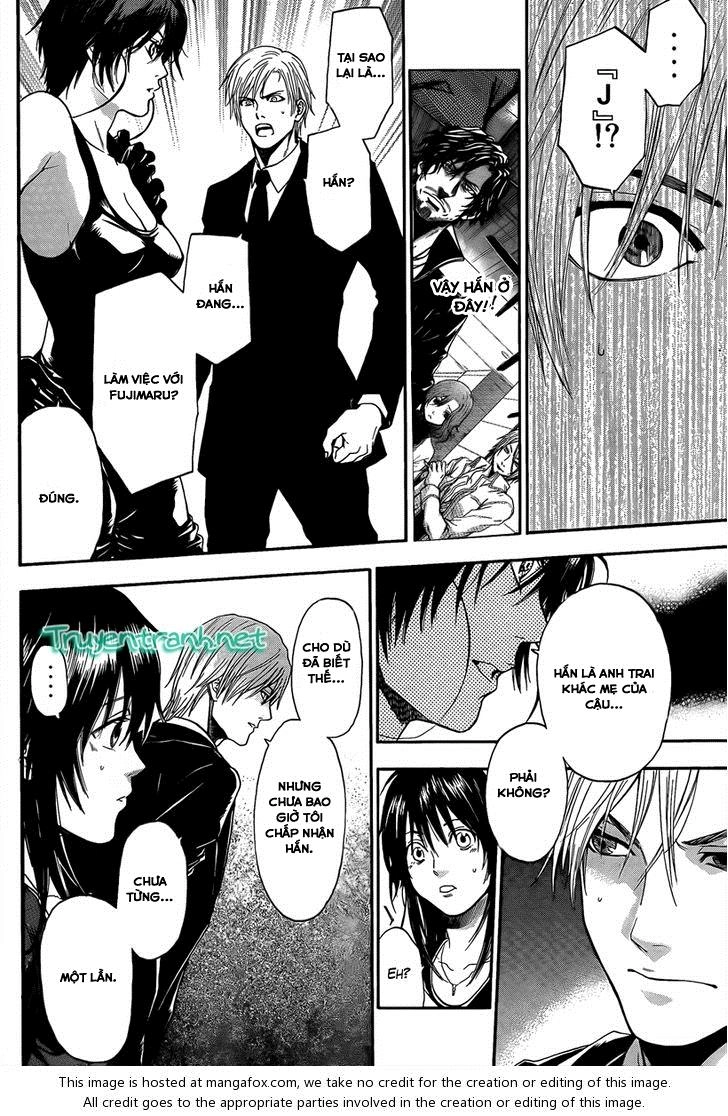 Bloody Monday 3 Chapter 14 - 8