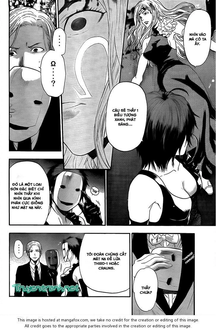 Bloody Monday 3 Chapter 14 - 12