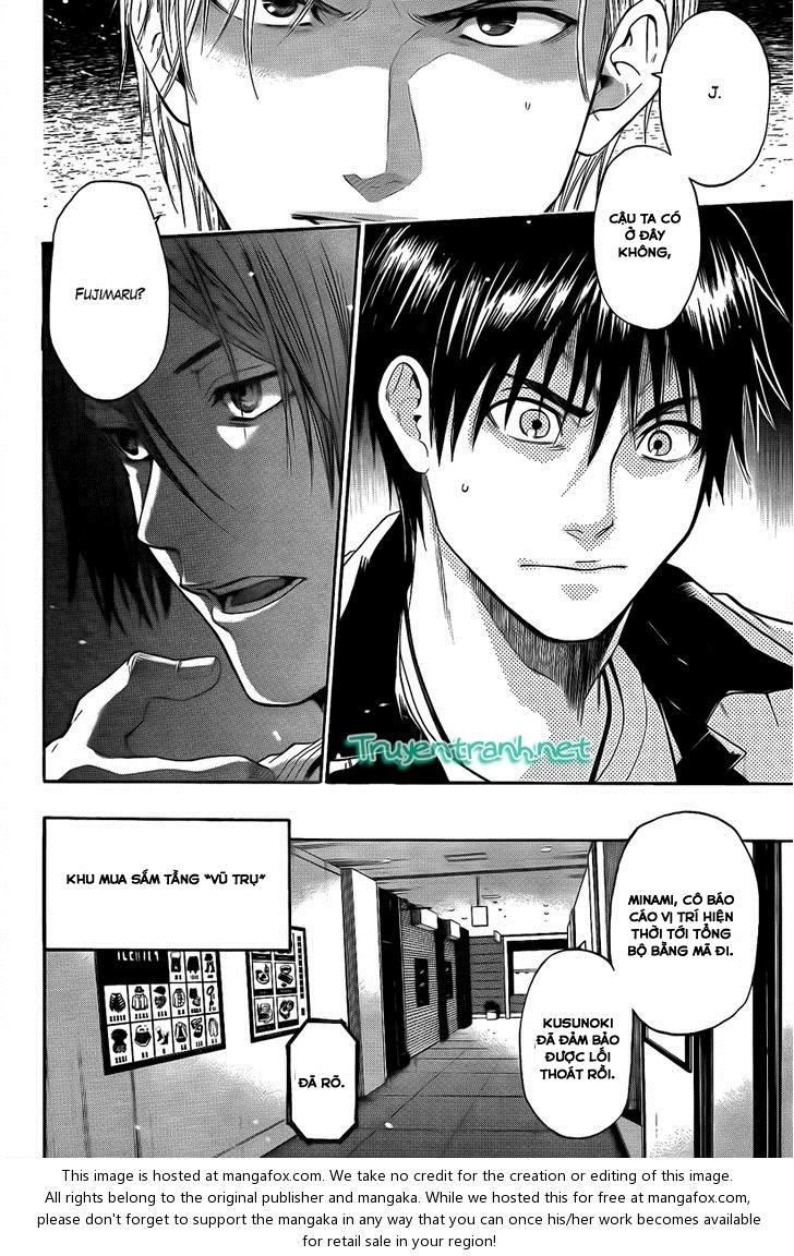 Bloody Monday 3 Chapter 14 - 16