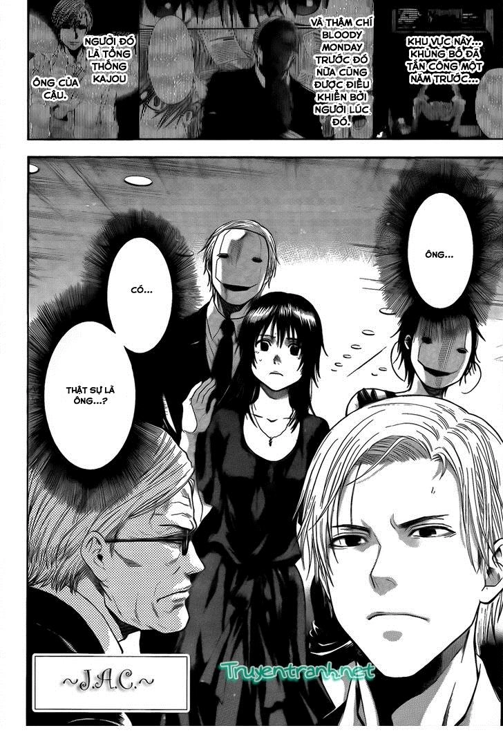 Bloody Monday 3 Chapter 15 - 3