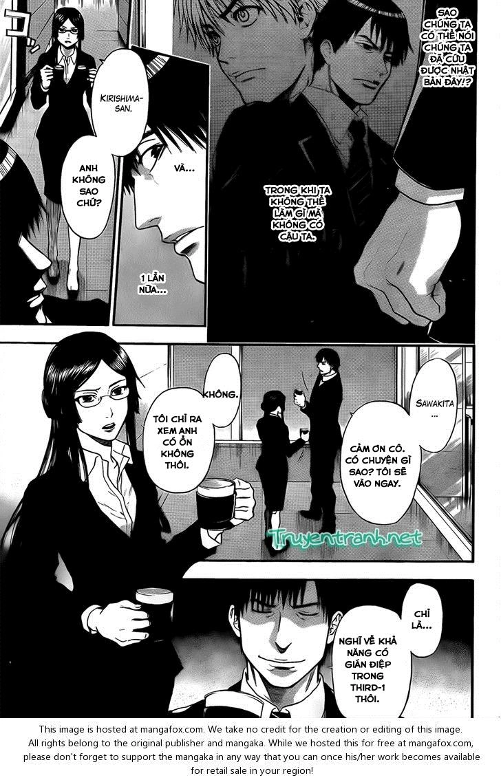Bloody Monday 3 Chapter 18 - 9