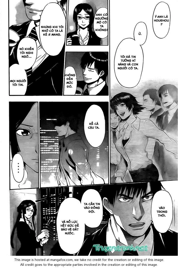 Bloody Monday 3 Chapter 18 - 12