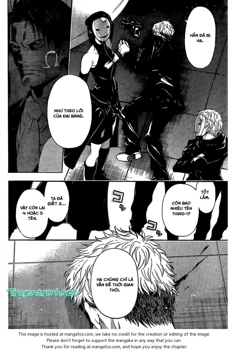 Bloody Monday 3 Chapter 18 - 16
