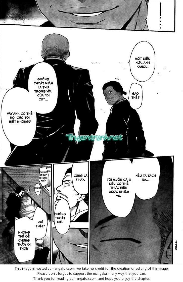 Bloody Monday 3 Chapter 19 - 3