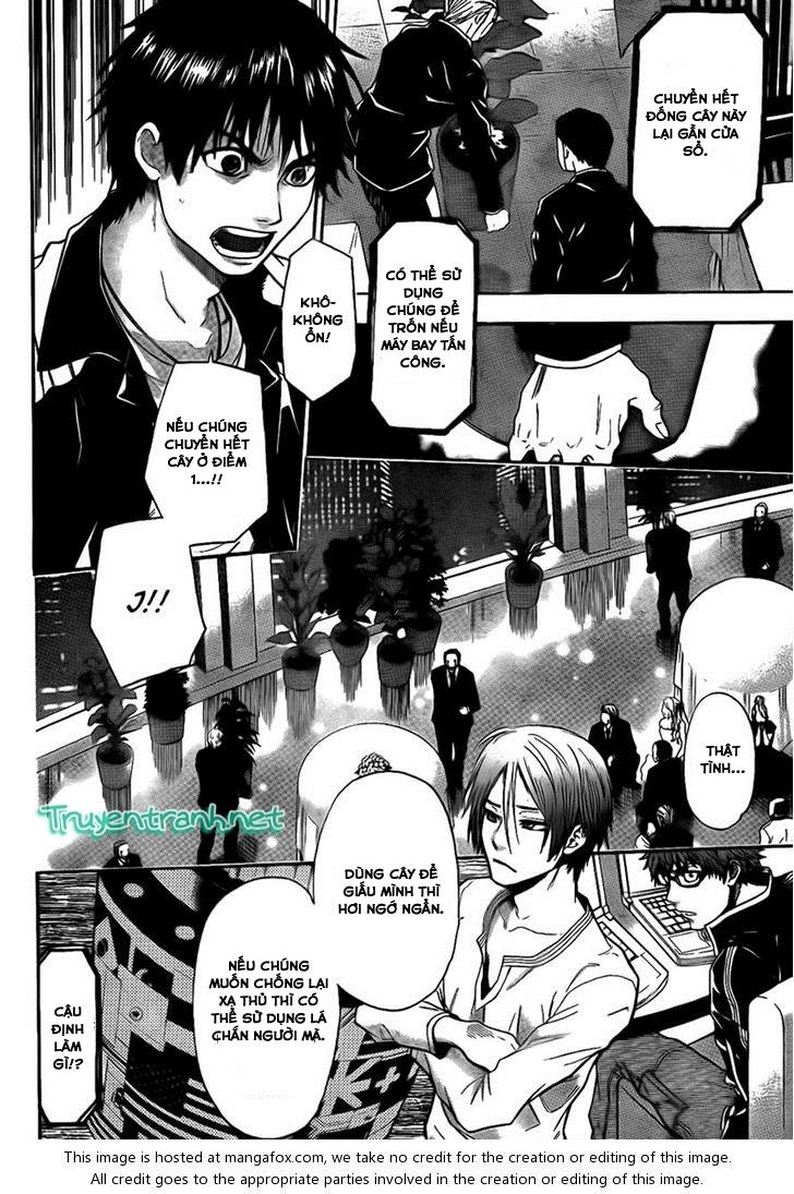 Bloody Monday 3 Chapter 19 - 6