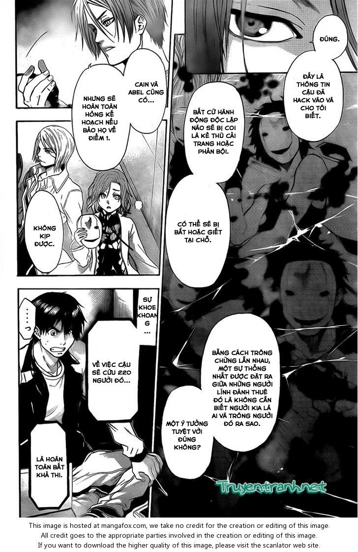 Bloody Monday 3 Chapter 19 - 8