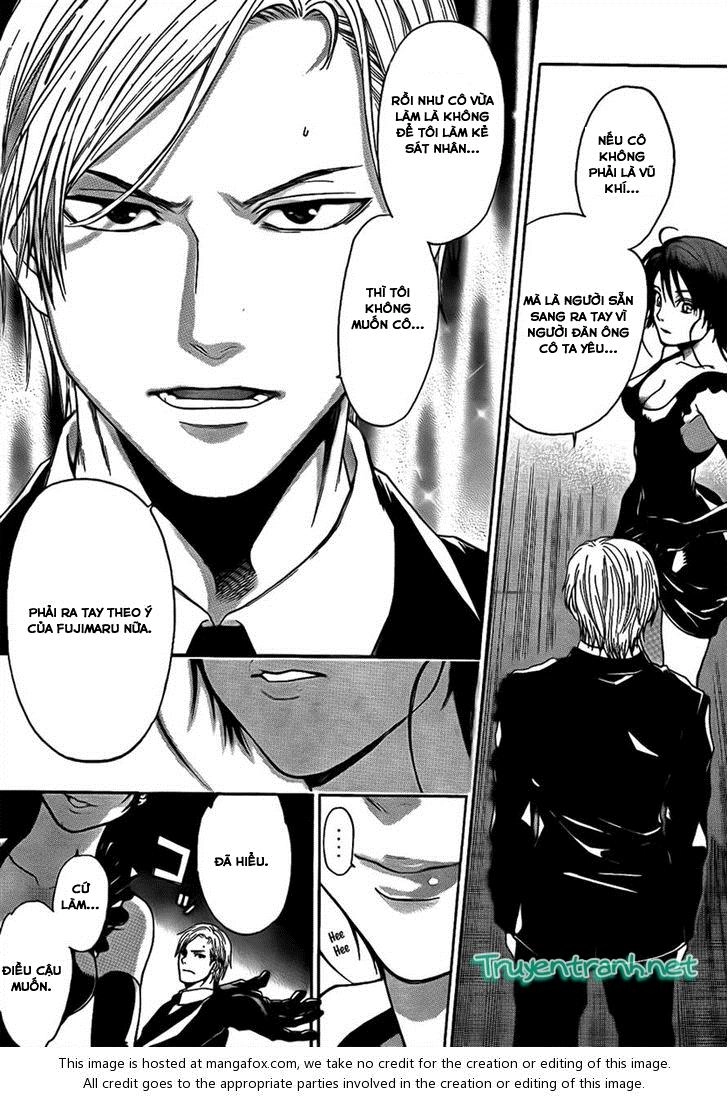 Bloody Monday 3 Chapter 19 - 17