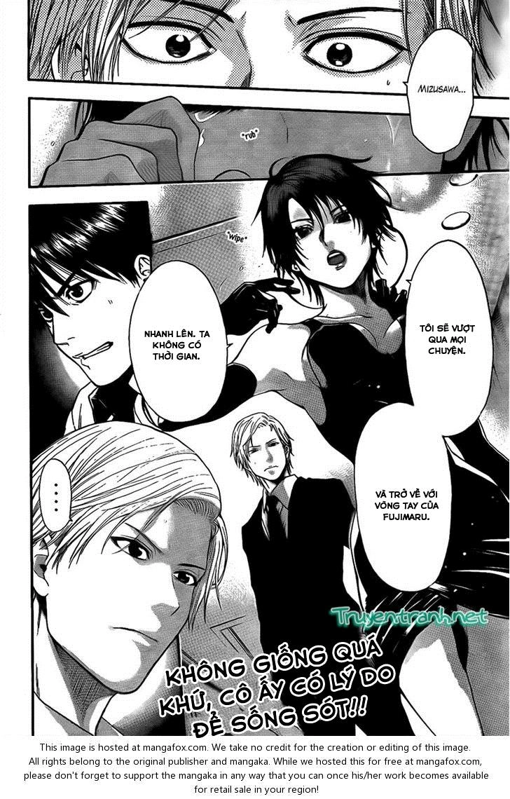 Bloody Monday 3 Chapter 19 - 20