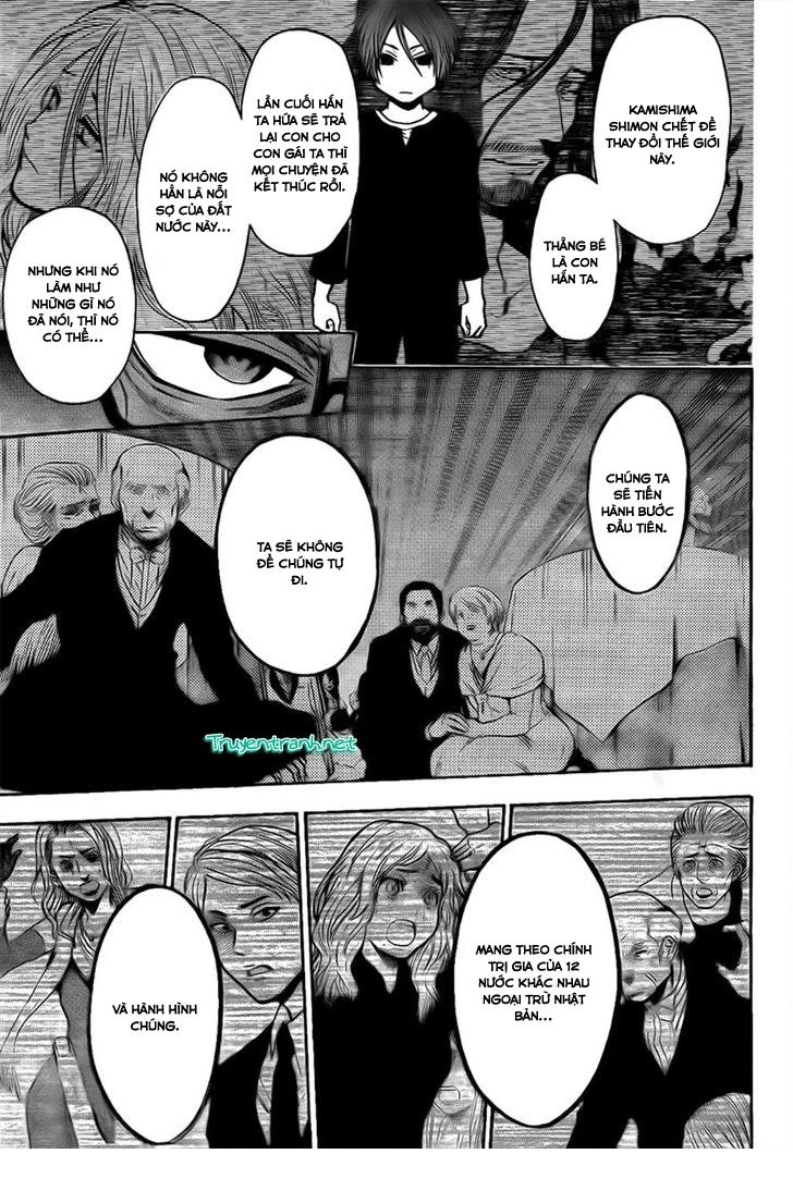 Bloody Monday 3 Chapter 23 - 15