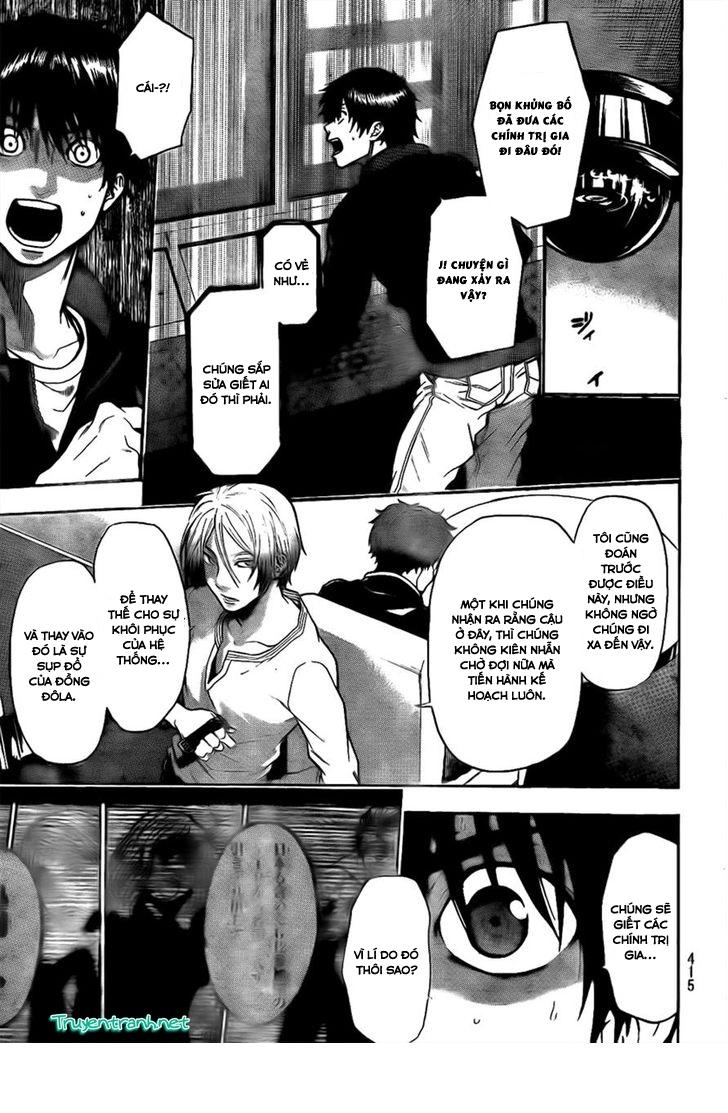 Bloody Monday 3 Chapter 23 - 17