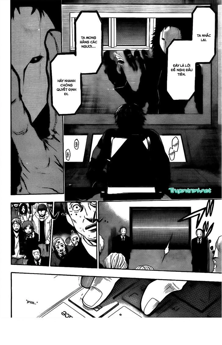 Bloody Monday 3 Chapter 24 - 14