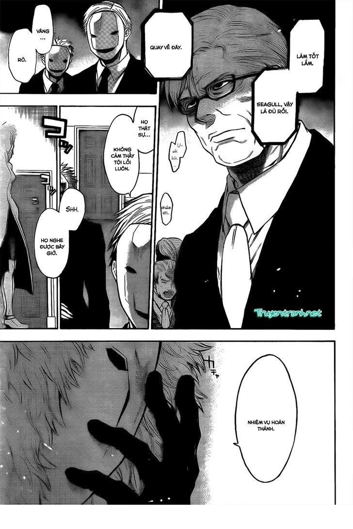 Bloody Monday 3 Chapter 24 - 15