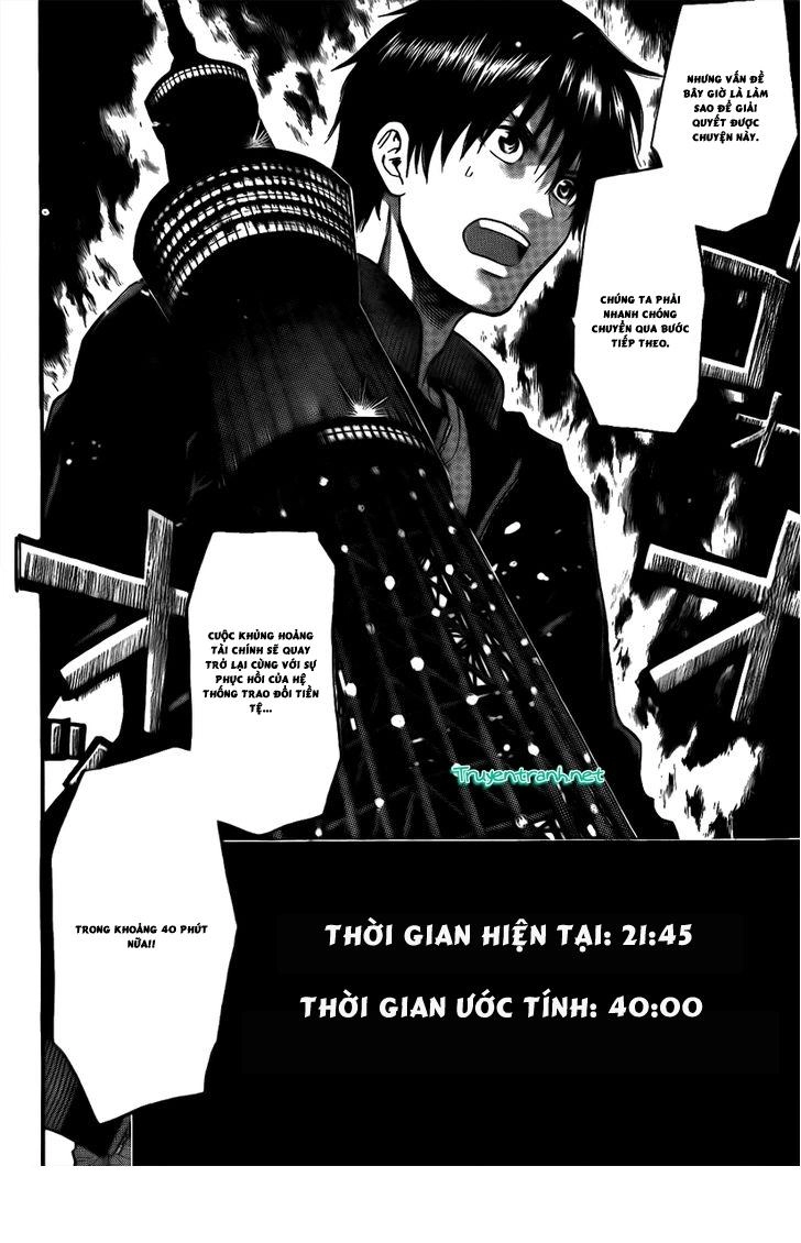 Bloody Monday 3 Chapter 24 - 17