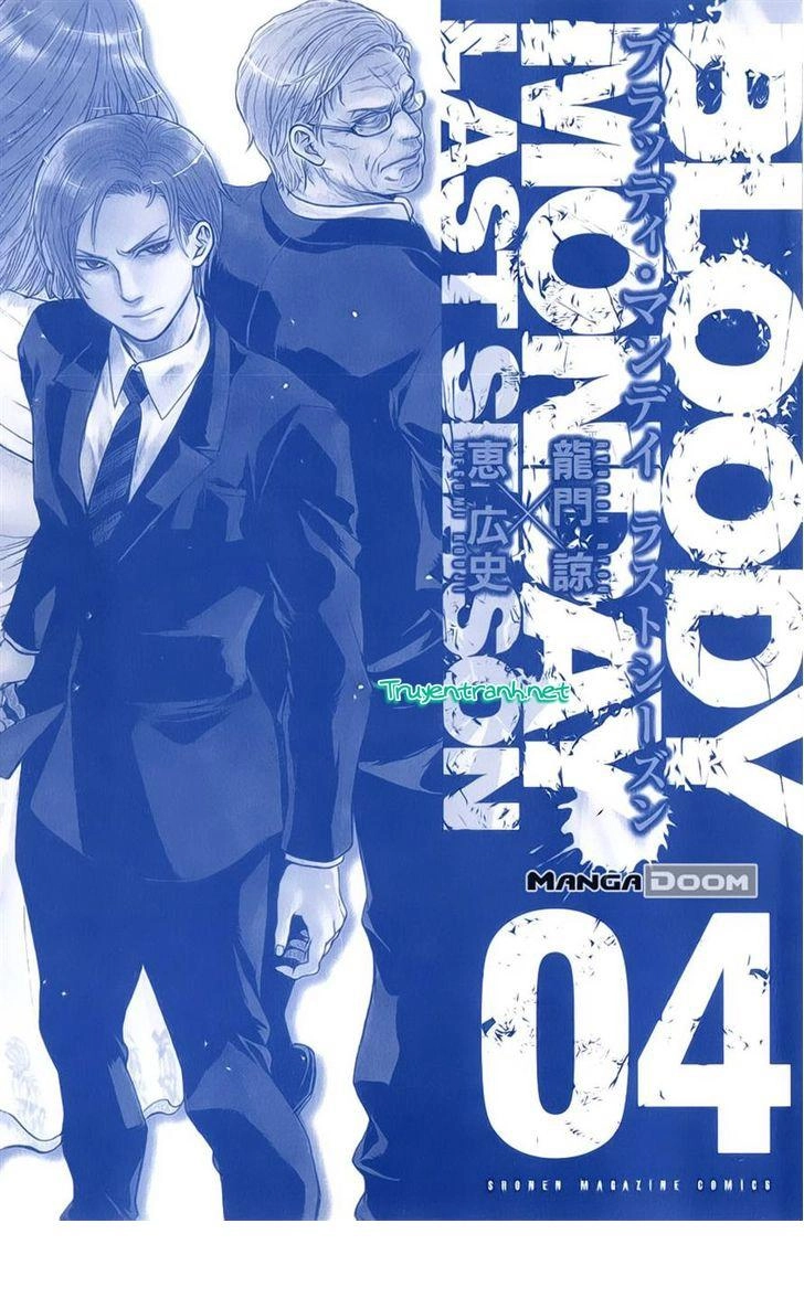 Bloody Monday 3 Chapter 27 - 1