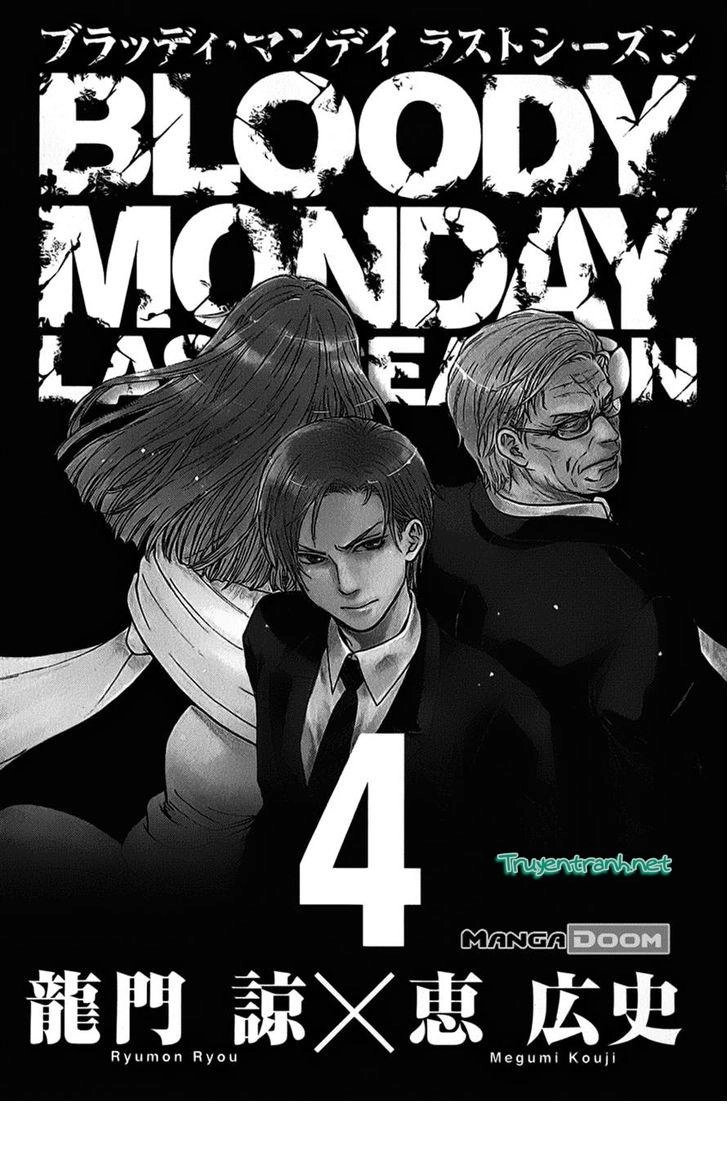 Bloody Monday 3 Chapter 27 - 4