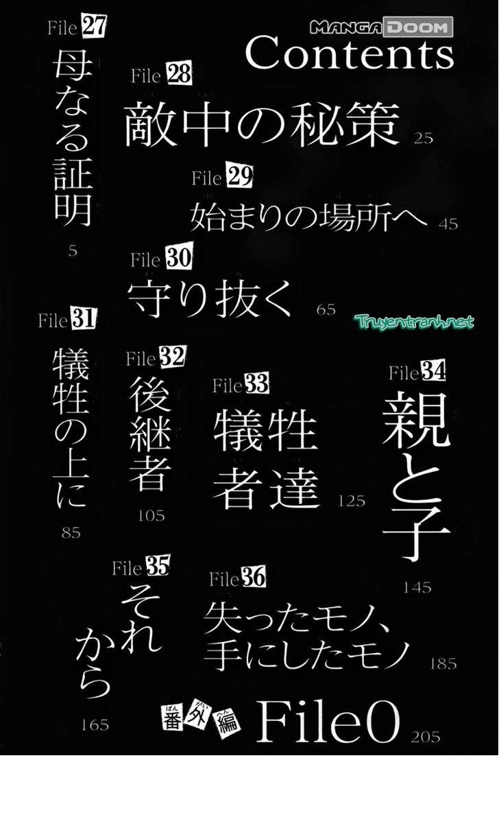 Bloody Monday 3 Chapter 27 - 6