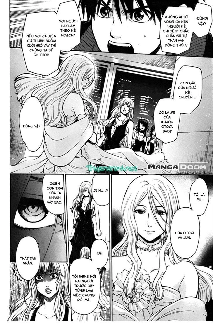 Bloody Monday 3 Chapter 27 - 9