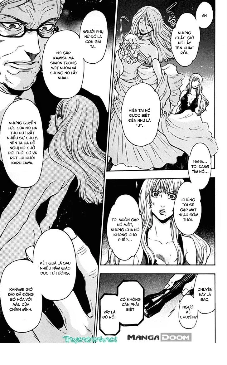 Bloody Monday 3 Chapter 27 - 10