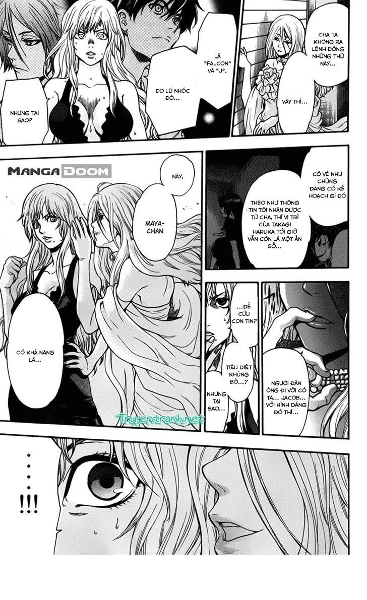 Bloody Monday 3 Chapter 27 - 12