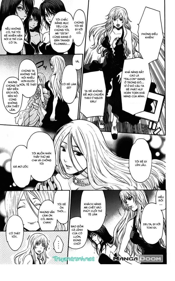 Bloody Monday 3 Chapter 27 - 13