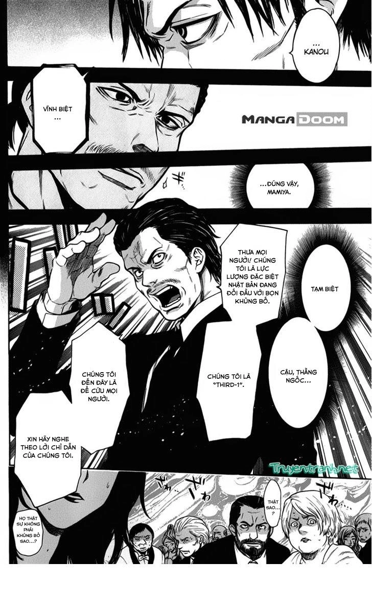 Bloody Monday 3 Chapter 28 - 9