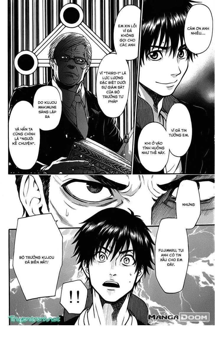 Bloody Monday 3 Chapter 28 - 17