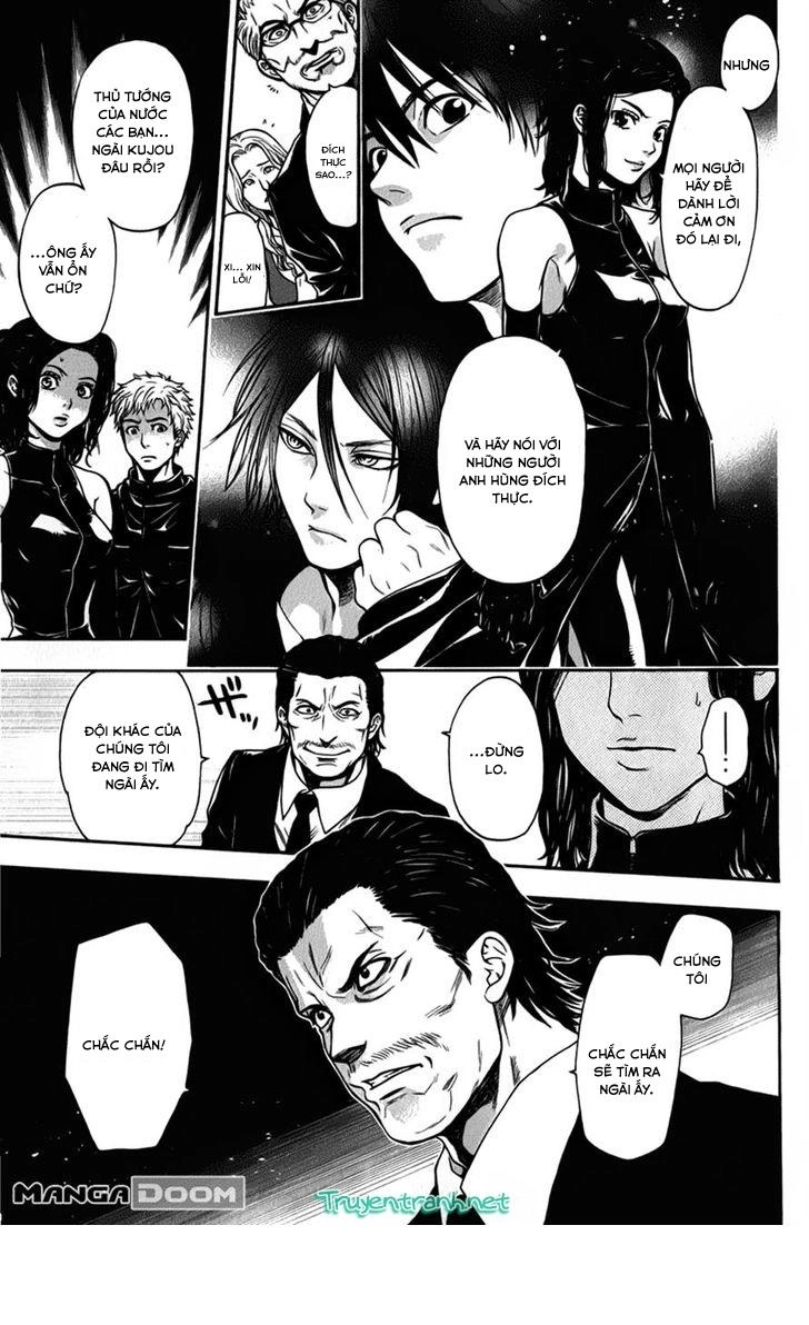 Bloody Monday 3 Chapter 29 - 3