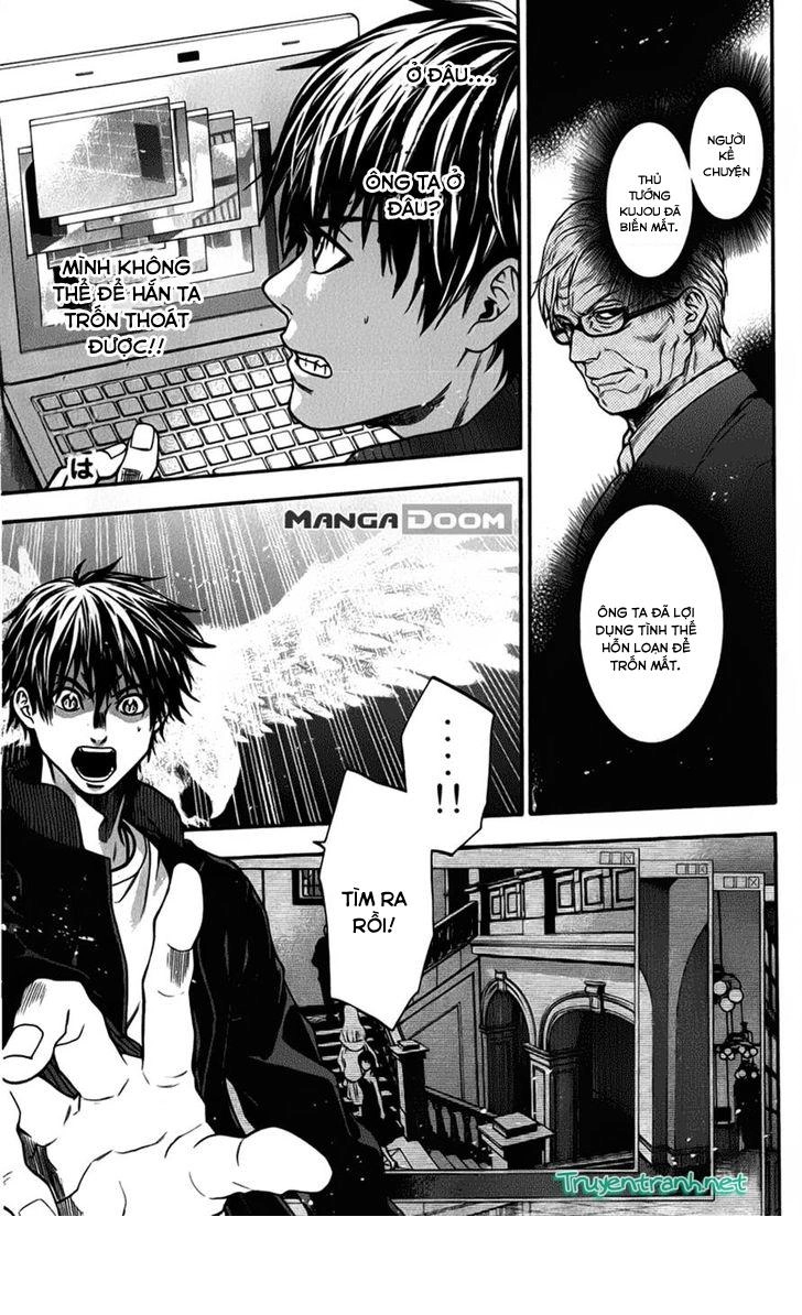 Bloody Monday 3 Chapter 29 - 7