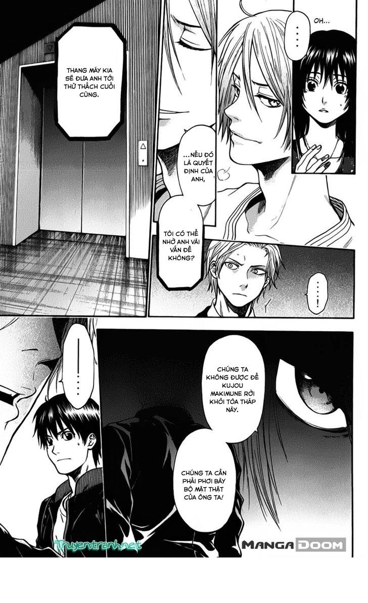 Bloody Monday 3 Chapter 29 - 15