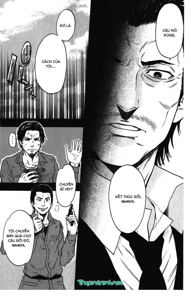 Bloody Monday 3 Chapter 31 - 17