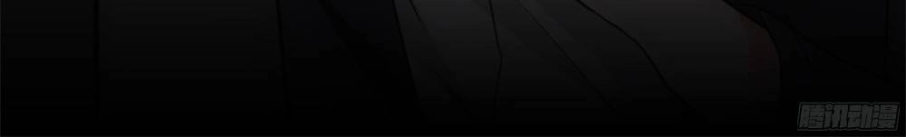 Mỹ Nhân Vi Hạm Chapter 12 - 38