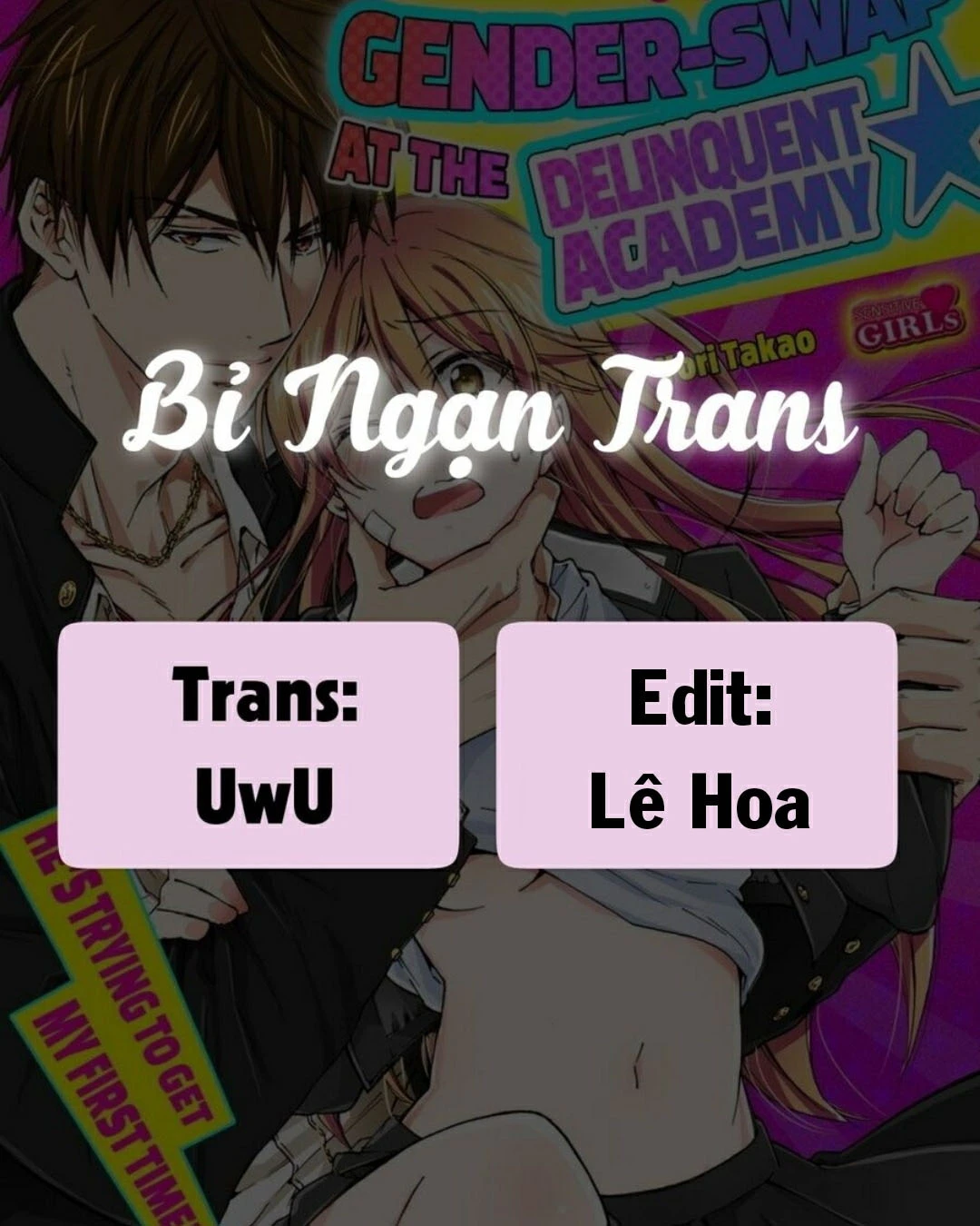 Nyotaika Yankee Gakuen Chapter 52.2 - 1