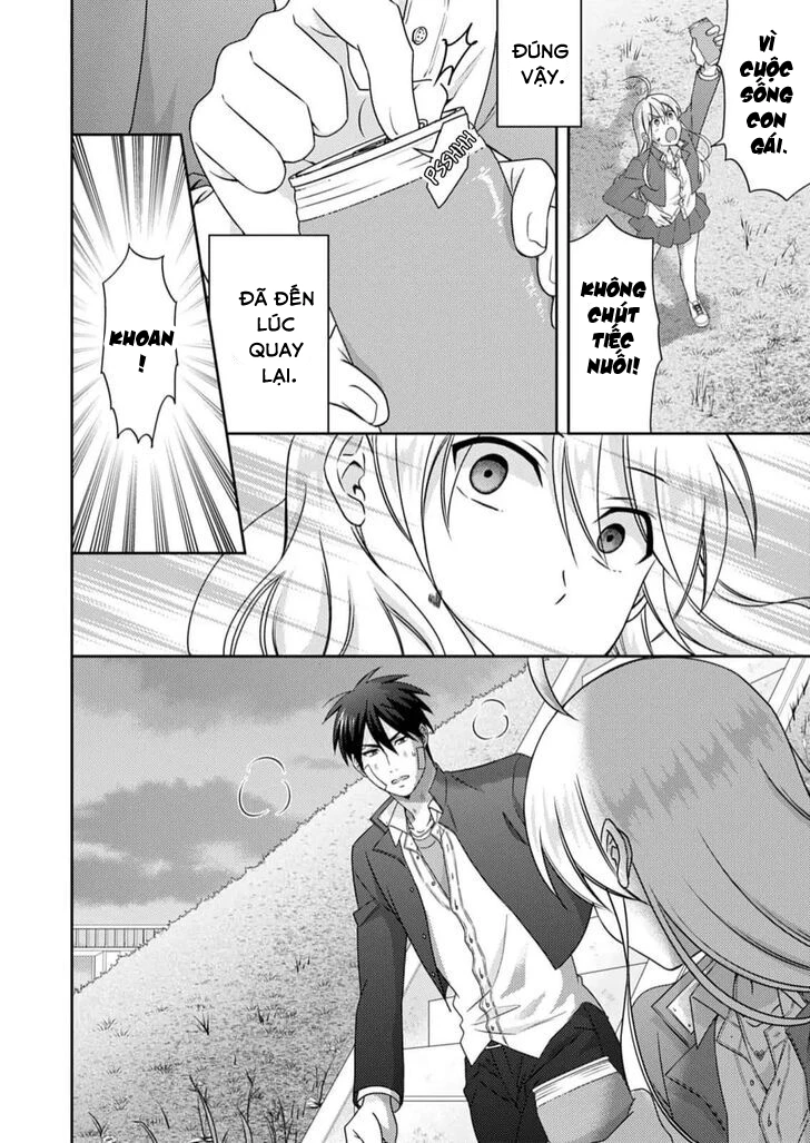 Nyotaika Yankee Gakuen Chapter 52.2 - 6