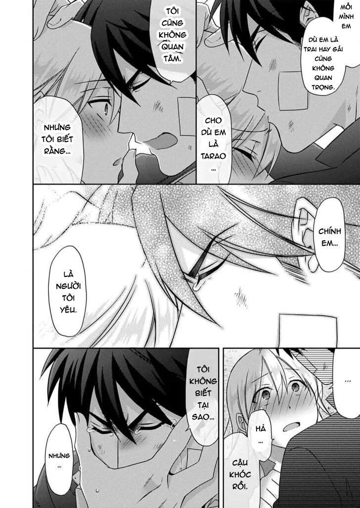 Nyotaika Yankee Gakuen Chapter 52.2 - 14